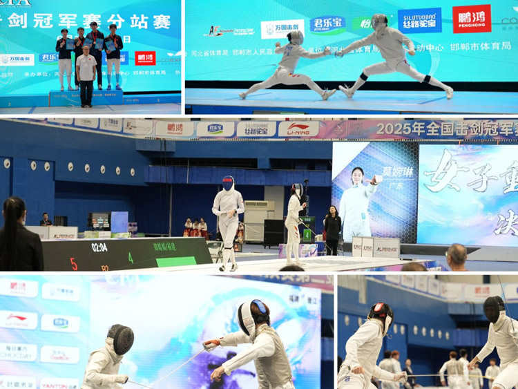 聚焦2025击剑冠军赛！看金沙检测线路js95板材怎样以“剑道”精神，，引领板材品质革命