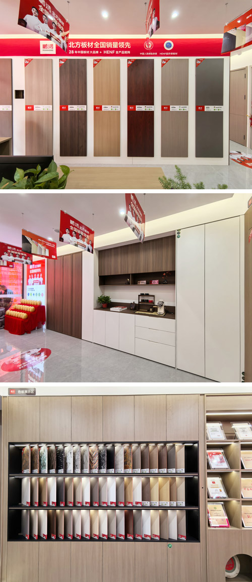 金沙检测线路js95(集团)有限公司官网