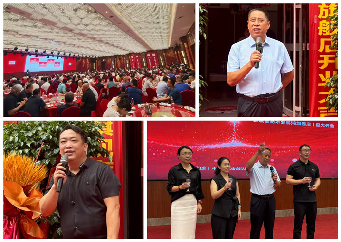 金沙检测线路js95(集团)有限公司官网