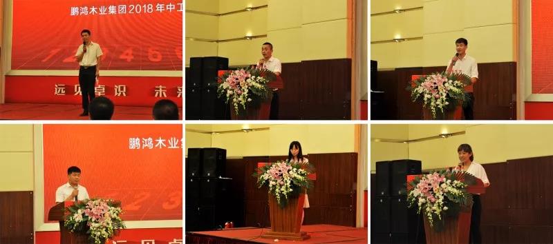 金沙检测线路js95(集团)有限公司官网