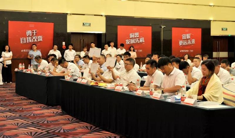 金沙检测线路js95(集团)有限公司官网