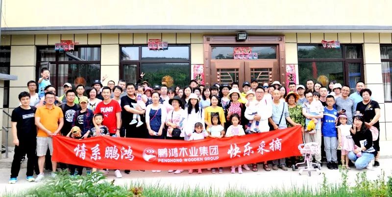 金沙检测线路js95(集团)有限公司官网