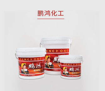 金沙检测线路js95化工